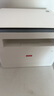 联想（Lenovo）至像M1520D Pro 激光打印机家用办公 学生学习作业错题家庭打印机 自动双面打印复印扫描一体机 实拍图