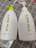 惠润（SUPER MiLD）肌底绿野芳香洗发露护发素蓬松洗护套装600ml*2洗发水 实拍图