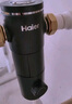 海尔（Haier）前置过滤器超9T大通量家用净水器40微米反冲洗精滤实时水压监测全屋净水一键自动冲洗HP-37 实拍图