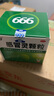 999三九感冒灵颗粒10g*9袋感冒药解热镇痛用于感冒引起的头痛发热鼻塞流涕咽痛,缓解感冒症状 实拍图