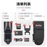 神牛V1Pro/V100闪光灯机顶外拍灯口袋灯便携摄影高速TTL锂电热靴灯 V100机顶闪光灯【最大功率100W】 适配尼康 实拍图