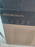 米家小米净水器1200G Pro 厨下家用专利零陈水3.0系统净水机MR1282-B 实拍图