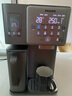 飞利浦（PHILIPS）冰块净水器冰境i1家用台式即热免安装净饮机矿泉加热直饮净水机 全自动制冰机ADD8600【国家补贴】 实拍图