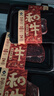 真牛馆澳洲和牛MB45雪花牛排套装净重1.5kg生鲜/含保乐肩板腱 牛排礼盒 实拍图