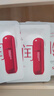 韩束（KanS）面膜护肤品玻尿酸男女补水保湿紧致肌肤清爽七夕情人节礼物送女友 【红蛮腰】柔嫩保湿面膜750ml 实拍图