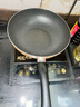 美的（Midea）不粘锅炒锅 不粘多功能家用炒菜锅煎锅电磁炉燃气灶通用 实拍图