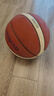 摩腾（molten）5号篮球B5G3800 FIBA国际篮联公认少年儿童室内外比赛训练BG3800 实拍图