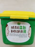 葱伴侣减盐原酿豆瓣酱450g加嘴装 炒菜蘸酱调味 0%添加防腐剂 欣和出品 实拍图