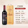 张裕卡斯特酒庄G2特选蛇龙珠干红葡萄酒单瓶红酒精致礼盒自营送礼自饮 实拍图