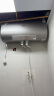 史密斯（A.O.SMITH）佳尼特80升国家补贴电热水器 超薄双胆扁桶 双3kW  免换镁棒 免清洗 CTE-80HT3【银河】旗舰款 晒单实拍图