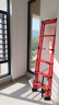 费林斯曼梯子家用梯折叠伸缩梯铝合金顶踏人字梯多功能登高楼梯工程梯 【中国红】双扶手六步梯-全铝合金 安全稳固 实拍图