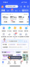 中国电信MAX流量卡全国通用超低月租手机卡移动电话卡5G校园纯上网长期无忧星卡套餐 实拍图