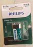 飞利浦（PHILIPS）碳性7号电池10粒黄色干电池适用遥控器/钟表/电子称/计算器/闹钟/耳温枪七号电池AAAR03一件包邮 实拍图