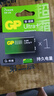 超霸（GP）9V 1粒 碱性方块电池九伏U能高性能数码适用于万能表/无线麦克风/电子仪表等商超同款电池 实拍图