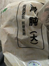 上鲜 单冻鸡胗 2斤 冷冻 出口级 鸡肫卤鸡胗烤鸡胗卤煮食材清真食品 实拍图