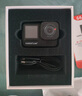 山狗A13 旗舰款运动相机 8K 增稳防抖 磁吸快拆摩托车行车记录仪vlog非360全景小型摄像机【简配】 实拍图