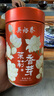 吴裕泰茶叶茉莉花茶七窨特种高芽回甘冷泡茶 茉莉香芽 160g*2罐 实拍图