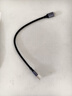 绿联 USB3.0移动硬盘数据连接线 适用东芝希捷西部移动硬盘盒子三星note3/s5延长转接充电线  0.25米 实拍图