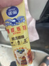 雀巢（Nestle）鹰唛原味炼奶185g炼乳早餐面包伴侣烘焙原料 实拍图