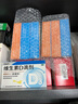 星鲨维生素d3滴剂30粒*6盒礼盒装【180粒】 婴幼儿儿童职场人士补充维生素D促钙吸收补钙礼盒送人 实拍图