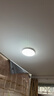 惠普精工三防吸顶灯led超薄简约阳台卧室厨卫过道灯具30CM白光 实拍图