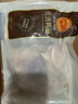 CP正大食品樱桃谷鸭腿1斤约2个生鲜冷冻 鸭卤味麻辣鸭货卤煮鸭腿 实拍图