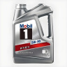 美孚（Mobil）银美孚先进全合成汽机油5W-40 SP级1L配方新升级新老包装随机发货 实拍图