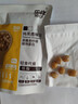 乐此纯蒸鹰嘴豆80g木糖醇清甜软糯即食蒸煮非油炸健康代餐 纯蒸鹰嘴豆（大颗清甜）80g*5袋 实拍图
