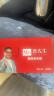 普先生老花镜男女进口高清防蓝光老光老花眼镜记忆钛76035 400度75岁 实拍图