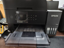 爱普生（EPSON）L6378 墨仓式彩色无线多功能一体机 办公家用 （打印复印扫描 wifi/有线网络 自动双面复印/打印） 实拍图