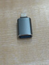 山泽 苹果OTG转接头Lightning转USB母转换器外接U盘ipad平板iPhone手机数据充电转换头键鼠读卡器 LA21 实拍图