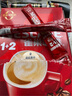 雀巢（Nestle）【樊振东同款】1+2特浓低糖*速溶咖啡三合一冲调饮品90条1170g 实拍图