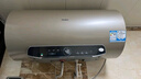 海尔（Haier）国家补贴20%电热水器60升 JT3 金刚无缝胆 3300W变频节能速热 终身免换镁棒 一级能效家用储水式 实拍图