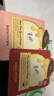 春雨（Papa recipe）尝新组合5片装 补水保湿紧致面膜送七夕节礼物 实拍图