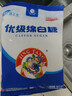 京糖优级绵白糖508g 中华老字号 烘焙冲饮烹饪调味 实拍图