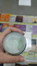 相宜本草【热门商品】八倍凝水霜 50g（乳液面霜清爽补 保湿滋润） 实拍图