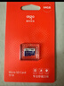 爱国者（aigo）64GB TF（MicroSD）存储卡 U3 A1 V30 4K 监控摄像头 行车记录仪专用高速内存卡 T1 读速100MB/s  实拍图