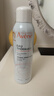 雅漾（Avene）舒泉调理喷雾150ML 定妆补水保湿 爽肤水化妆水 护肤中喷礼物 实拍图