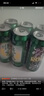 珠江啤酒（PEARL RIVER）9度 珠江97纯生啤酒 500mL*12听 2箱装 实拍图