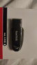 闪迪（SanDisk）64GB USB3.2 U盘 CZ550黑色 安全加密 数据恢复 学习办公电脑车载 小巧便携 高速大容量优盘 实拍图