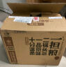 一担粮 北京二锅头 冒号款 清香型白酒 42度 480ml*12瓶 整箱装 实拍图