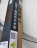 澳麟无骨三段式雨刮器片雨刷丰田新RAV4 13款-至今/逸致本田XRV缤智现代ix25名图领动原厂原装尺寸赠A级胶条 实拍图