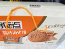 好吃点高纤消化饼800g整箱饼干独立包装 办公室休闲零食 早餐下午茶点心 实拍图