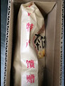 浔阳江江西特产南昌庐山九江小茶饼400g桂花芝麻云雾茶味点心端午节糕点 实拍图