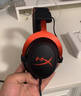 极度未知（HYPERX）Cloud II 飓风2黑红 有线 虚拟7.1环绕音 听声辨位 头戴式电竞耳机 适配三角洲行动 实拍图