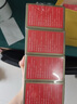 北京同仁堂 艾附暖宫丸 30g/瓶/盒*10盒 理气补血 暖宫调经用于子宫虚寒 月经量少 实拍图