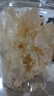 禾煜 福建古田有机银耳70g 白木耳 易出胶质 煲汤炖煮银耳莲子百合粥 实拍图