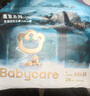 babycare儿童马桶坐便器小马桶宝宝马桶多功能婴幼儿便盆6月-6岁 温特绿 实拍图