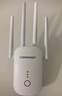 COMFAST 1200M wifi信号放大器 千兆双频5G信号放大器wifi 网络信号增强放大器路由器无线中继穿墙王758AC 实拍图