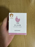 贝德美（bodcrme）婴儿多效霜 滋润补水保湿婴儿面霜 宝宝儿童不油腻保湿露50g 实拍图